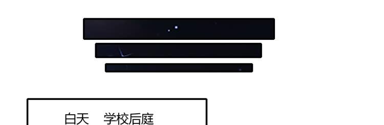 谢谢你陪在我身边34