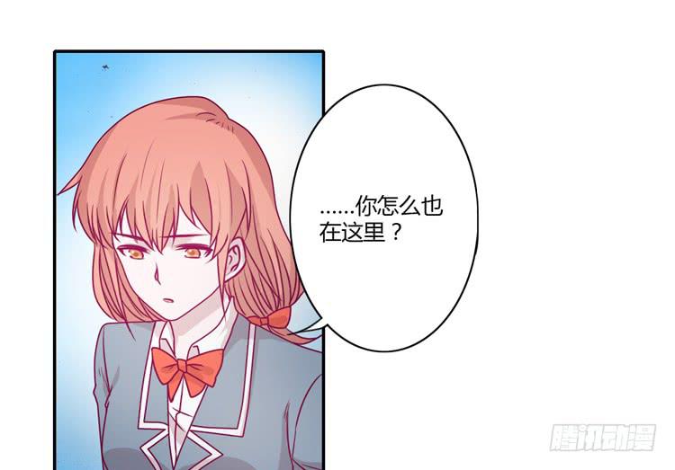 谢谢你陪在我身边42