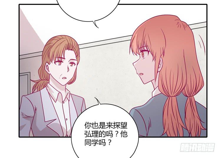 谢谢你陪在我身边48