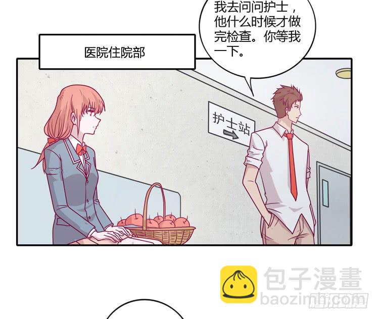 谢谢你陪在我身边50