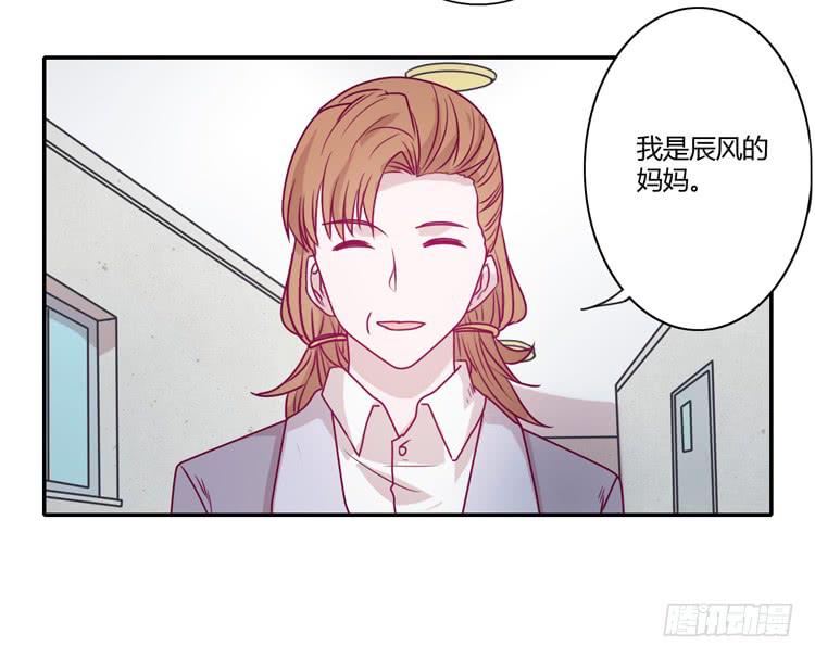谢谢你陪在我身边55
