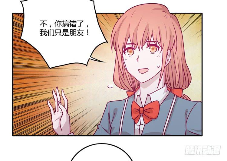 谢谢你陪在我身边58
