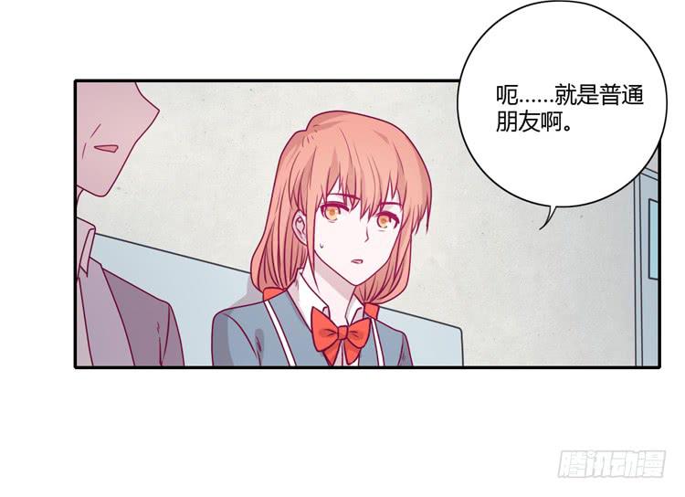 谢谢你陪在我身边61