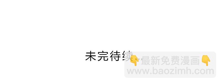 辰风的选择61