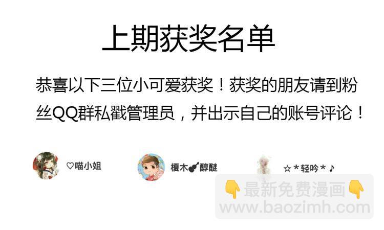 与弘理同组！？110