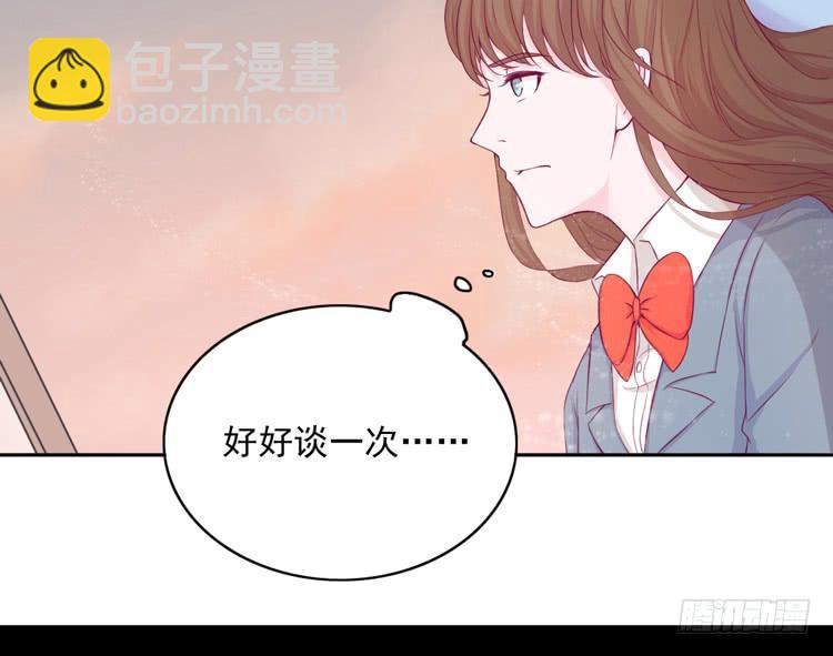 与弘理同组！？2