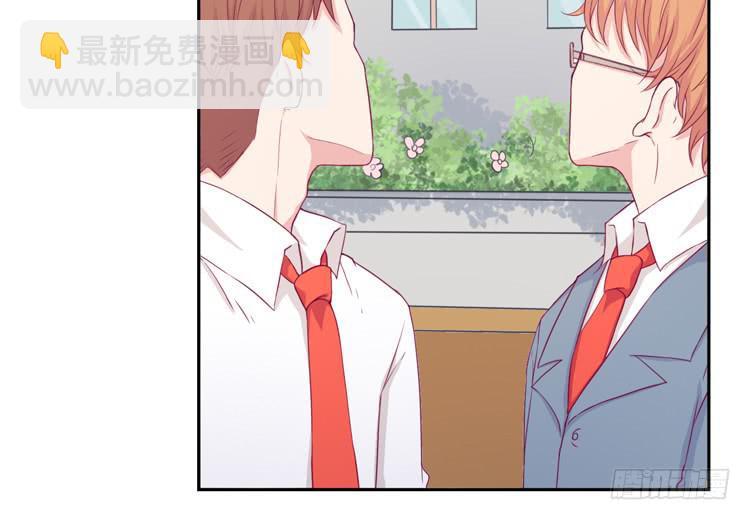 与弘理同组！？22