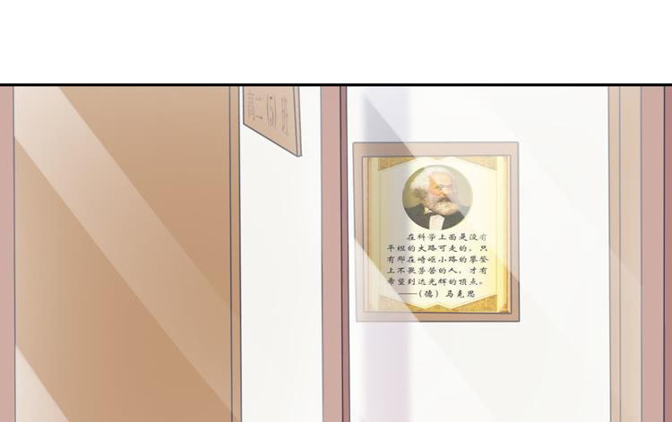 与弘理同组！？24