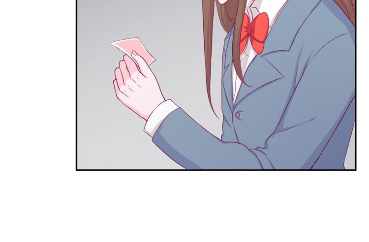 与弘理同组！？28