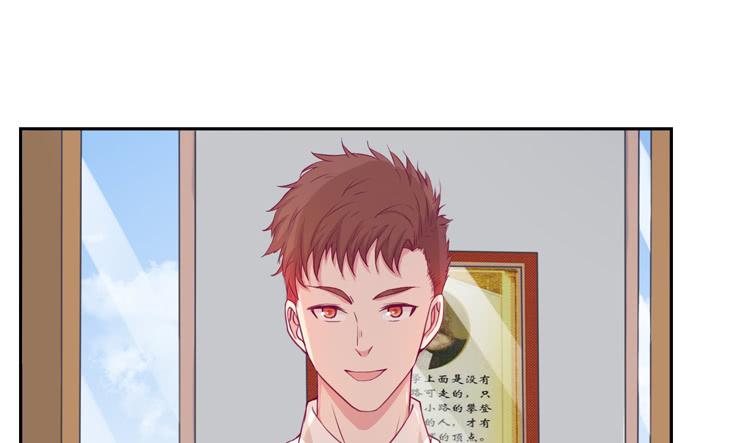 与弘理同组！？29