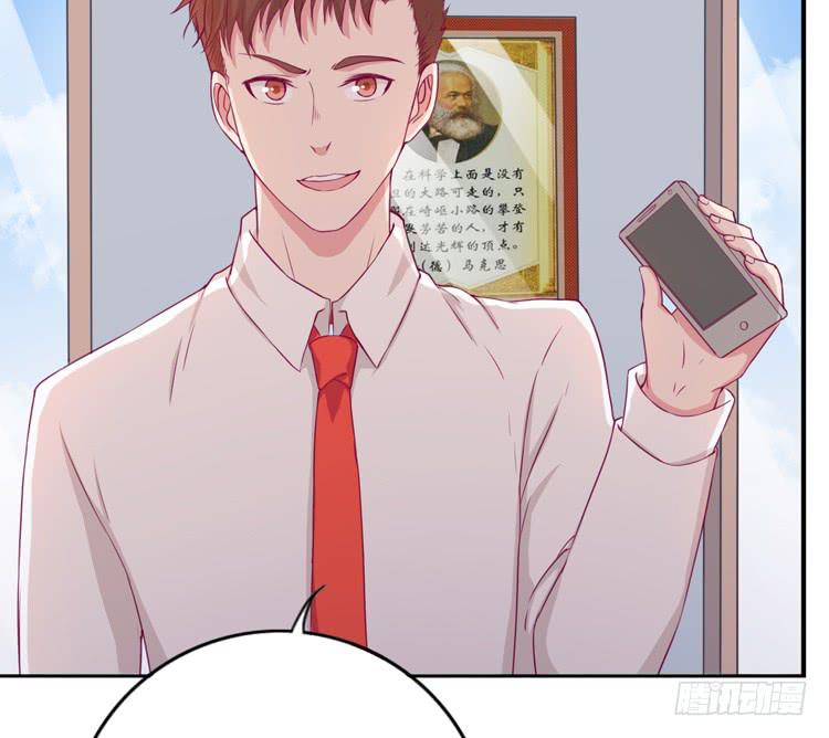 与弘理同组！？33