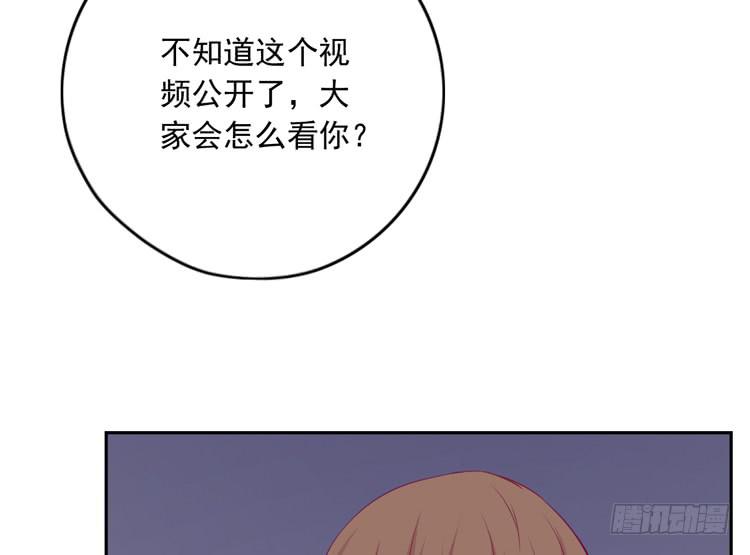与弘理同组！？34