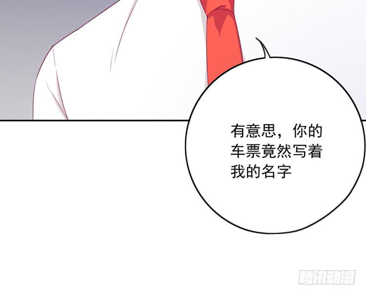 与弘理同组！？38
