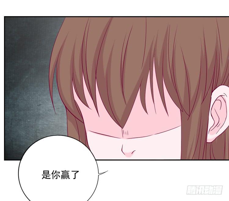 与弘理同组！？45