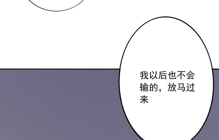 与弘理同组！？46