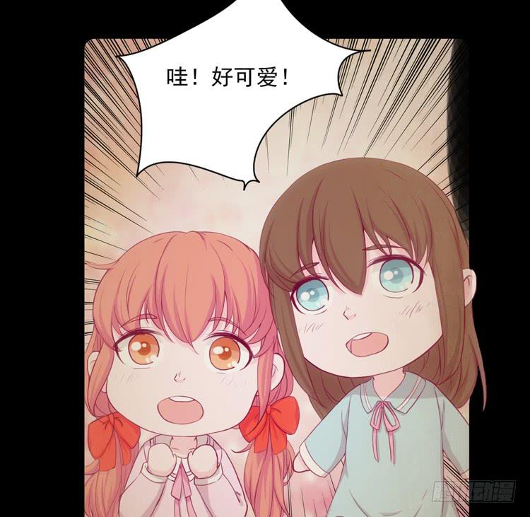 与弘理同组！？5