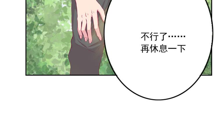 与弘理同组！？60