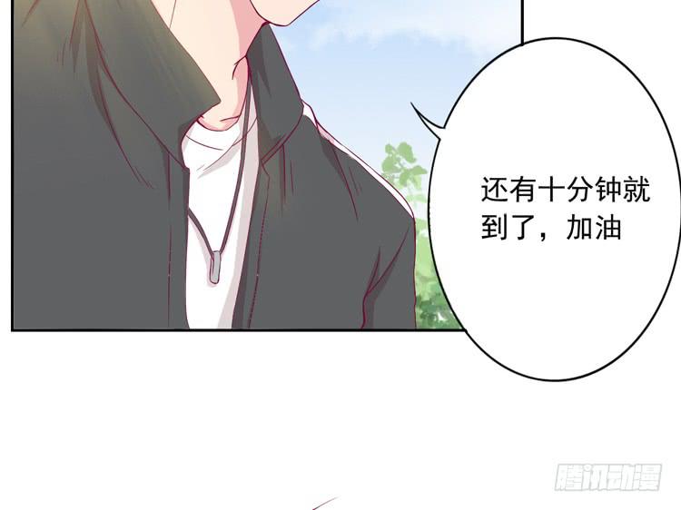 与弘理同组！？62
