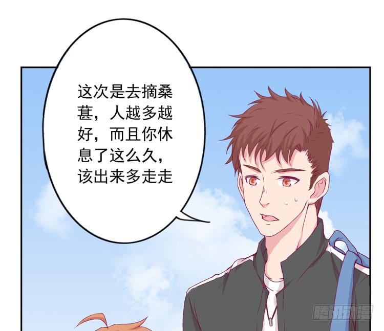 与弘理同组！？64