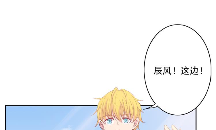 与弘理同组！？66