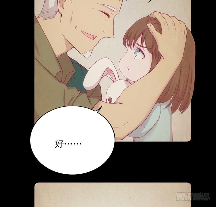 与弘理同组！？8