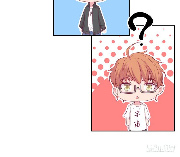 与弘理同组！？90