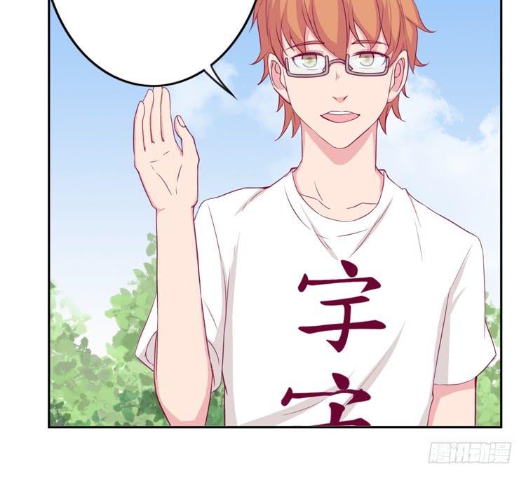 与弘理同组！？97