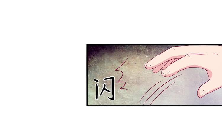 如果不是人呢26