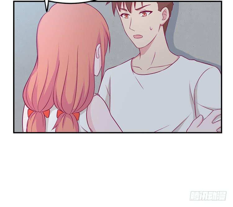 如果不是人呢37