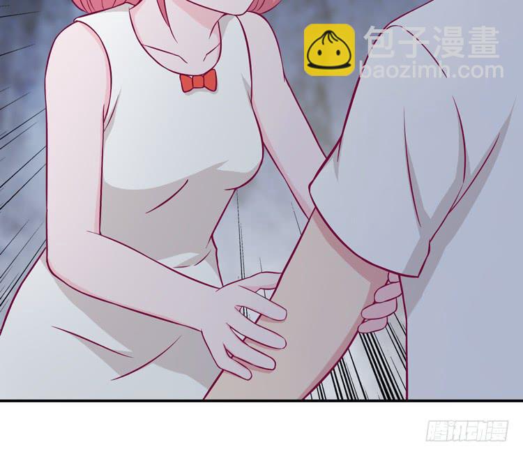 如果不是人呢39