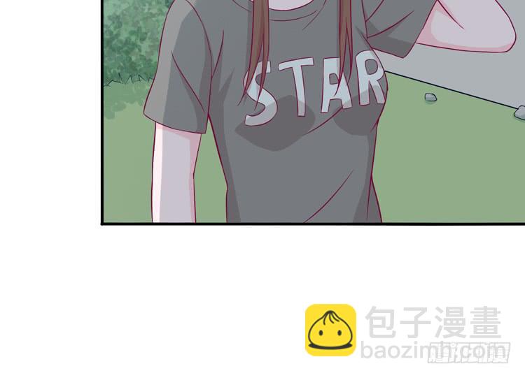 如果不是人呢44