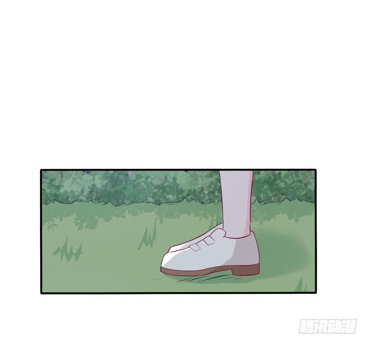 如果不是人呢46