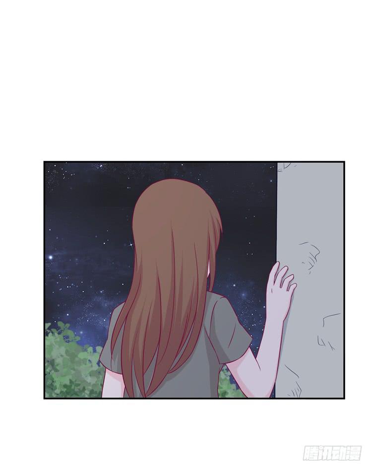 如果不是人呢48