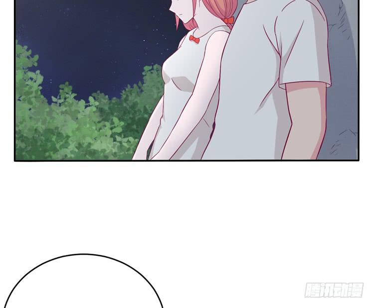 如果不是人呢5