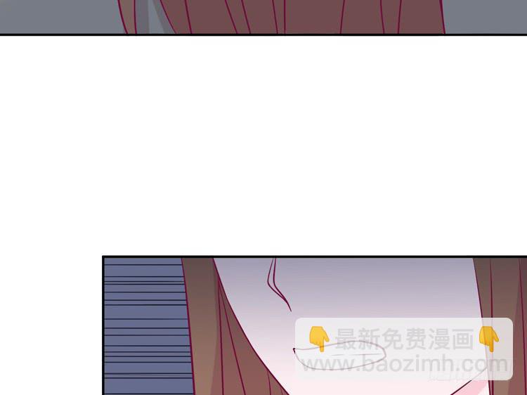 如果不是人呢57
