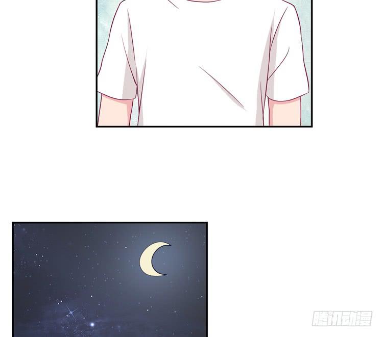 如果不是人呢65