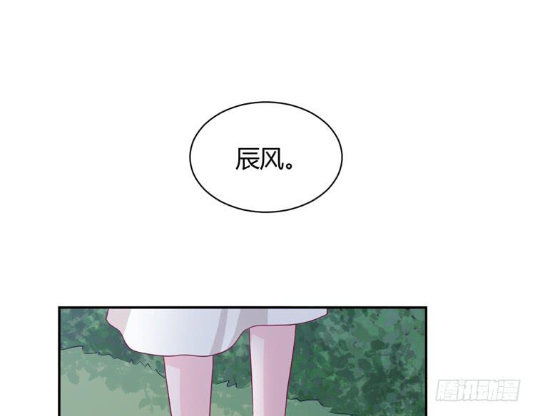 如果不是人呢69