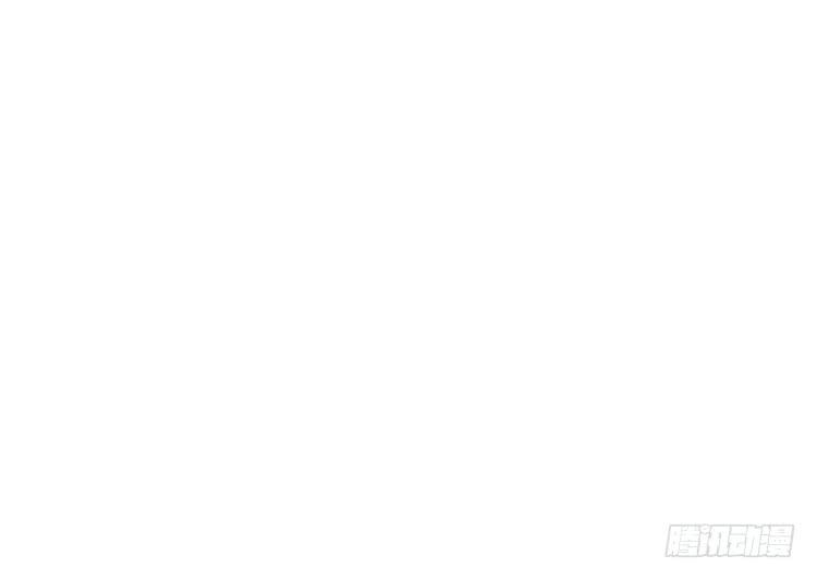 如果不是人呢7