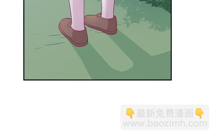 如果不是人呢70