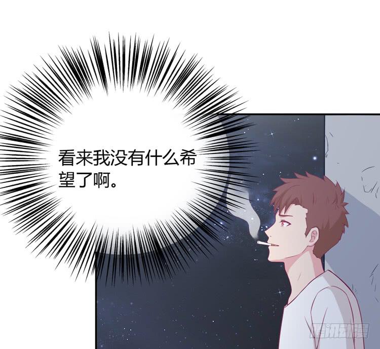 如果不是人呢75