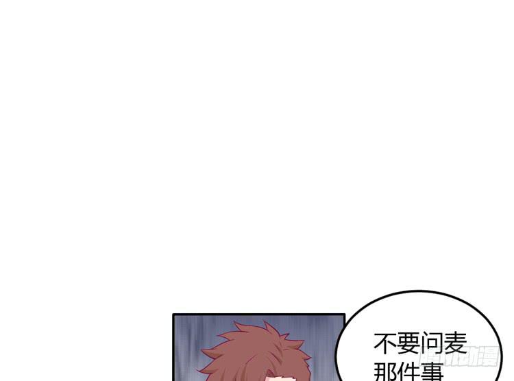 如果不是人呢8
