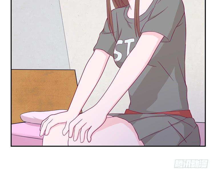 如果不是人呢86