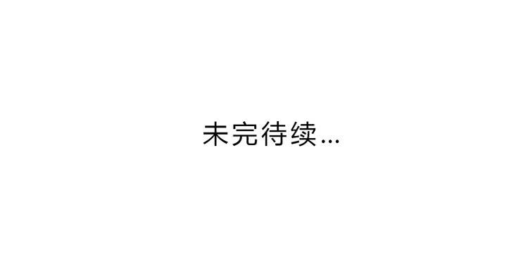 如果不是人呢91
