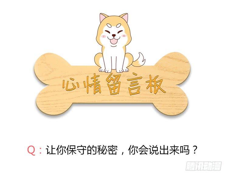 如果不是人呢92