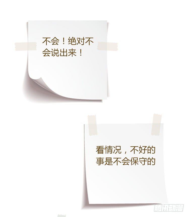 如果不是人呢93