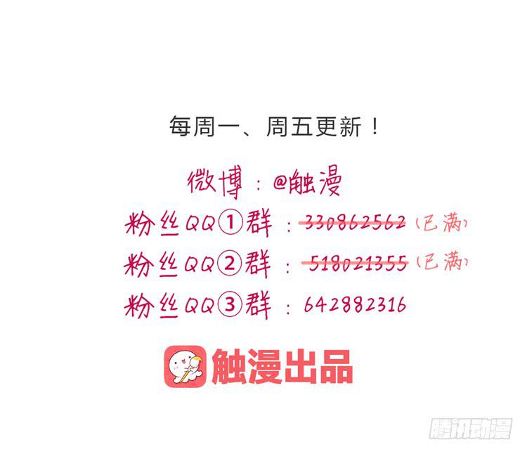 如果不是人呢95