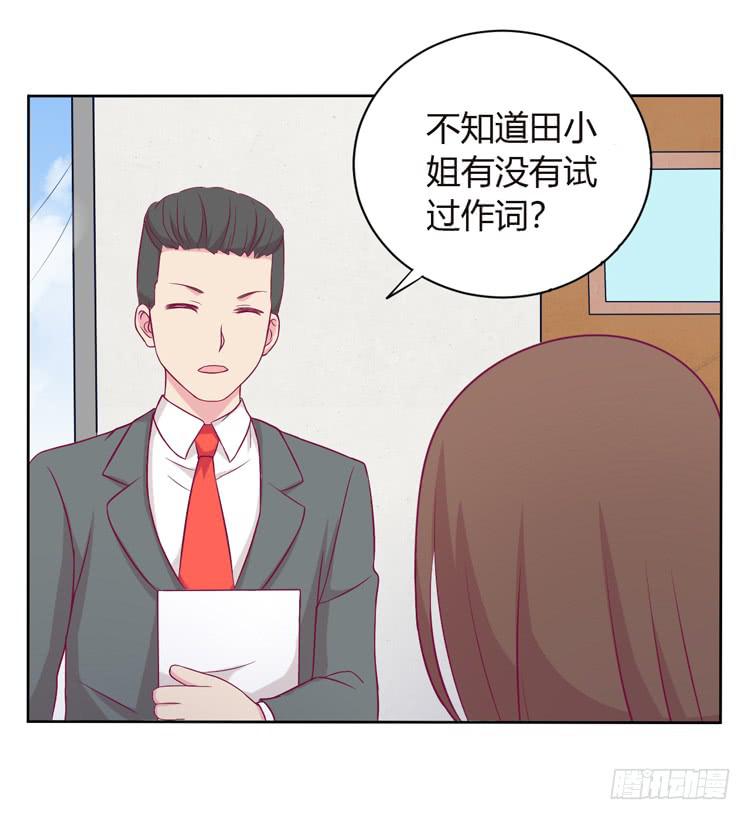 我可能要放弃了10