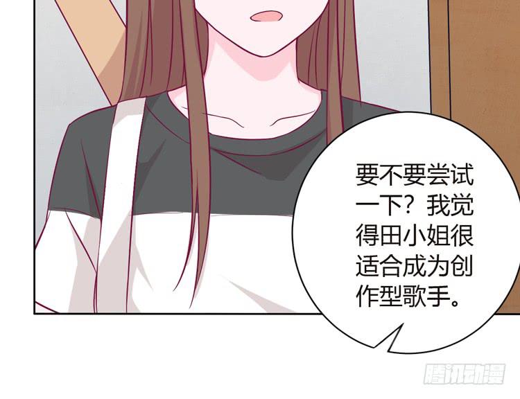 我可能要放弃了14