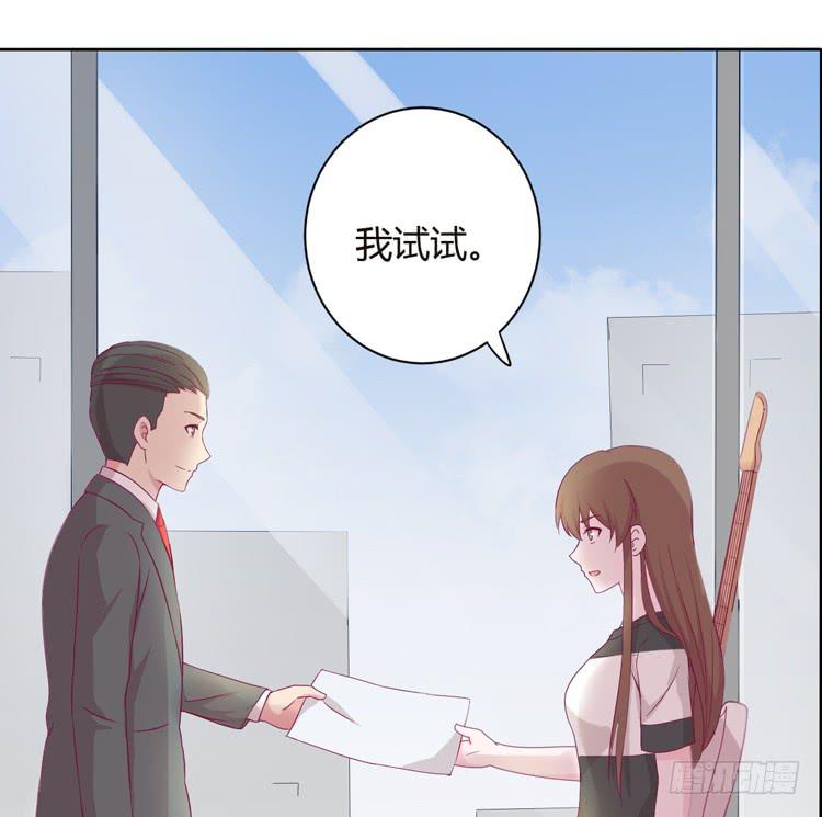 我可能要放弃了18