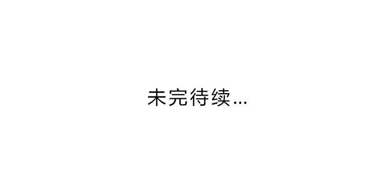 我可能要放弃了86